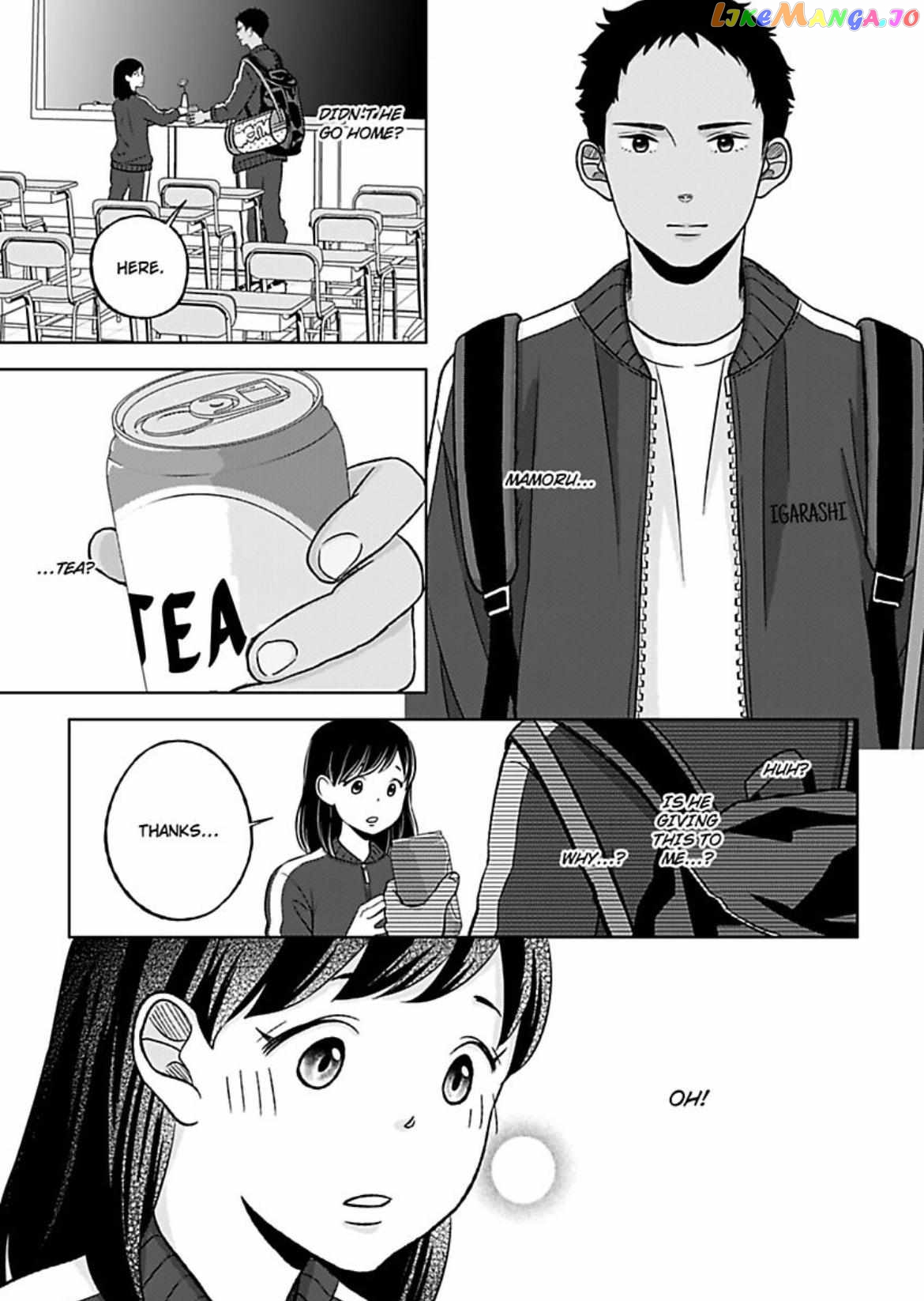 This Boy in Class Chapter 7 - page 42